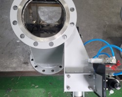 Two-Way Damper(투 웨이 담파)