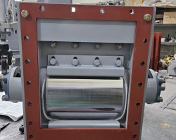 FLOW CONTROL GATE