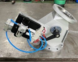 Two-Way Damper