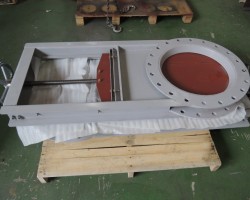 Slide Gate(슬라이드 게이트)